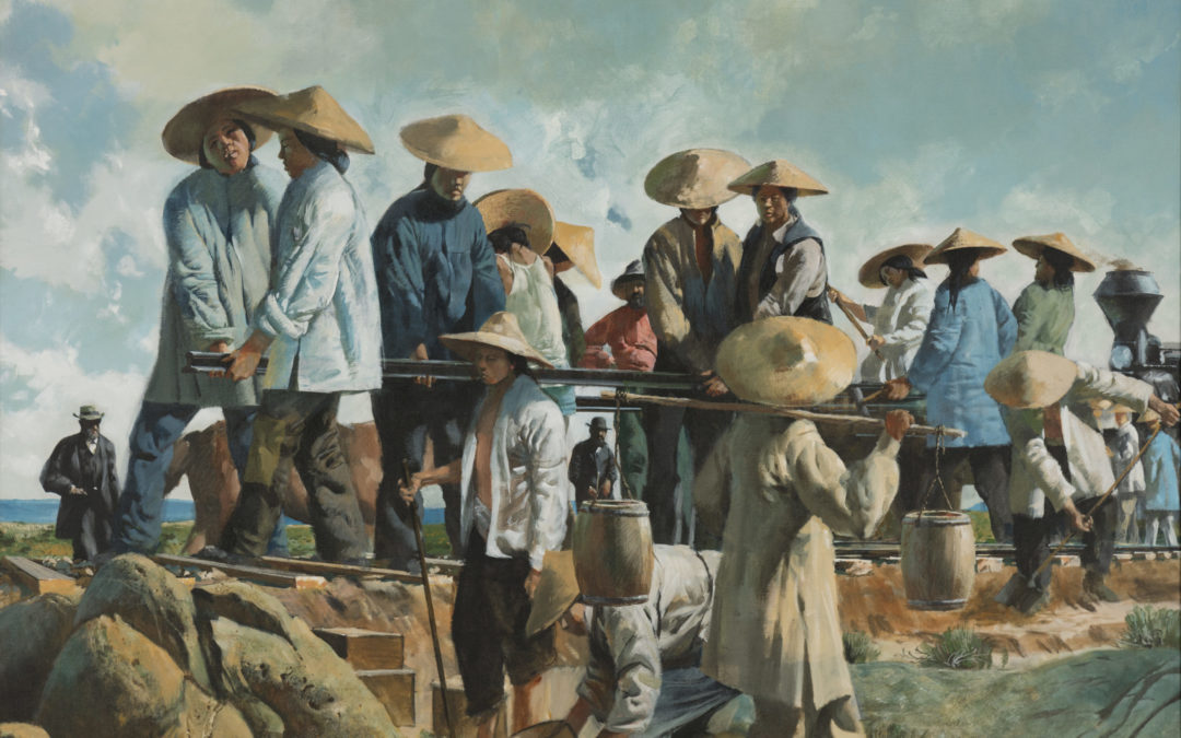 Chinese Track Layers